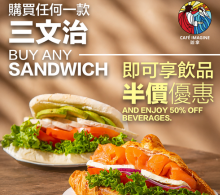 Buy any sandwich and enjoy 50% off beverages